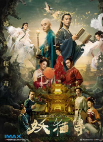 福利视频一区二区微拍堂