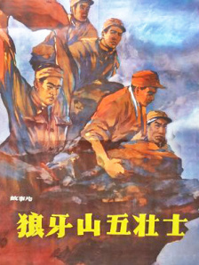 色综合色狠狠天天综合色